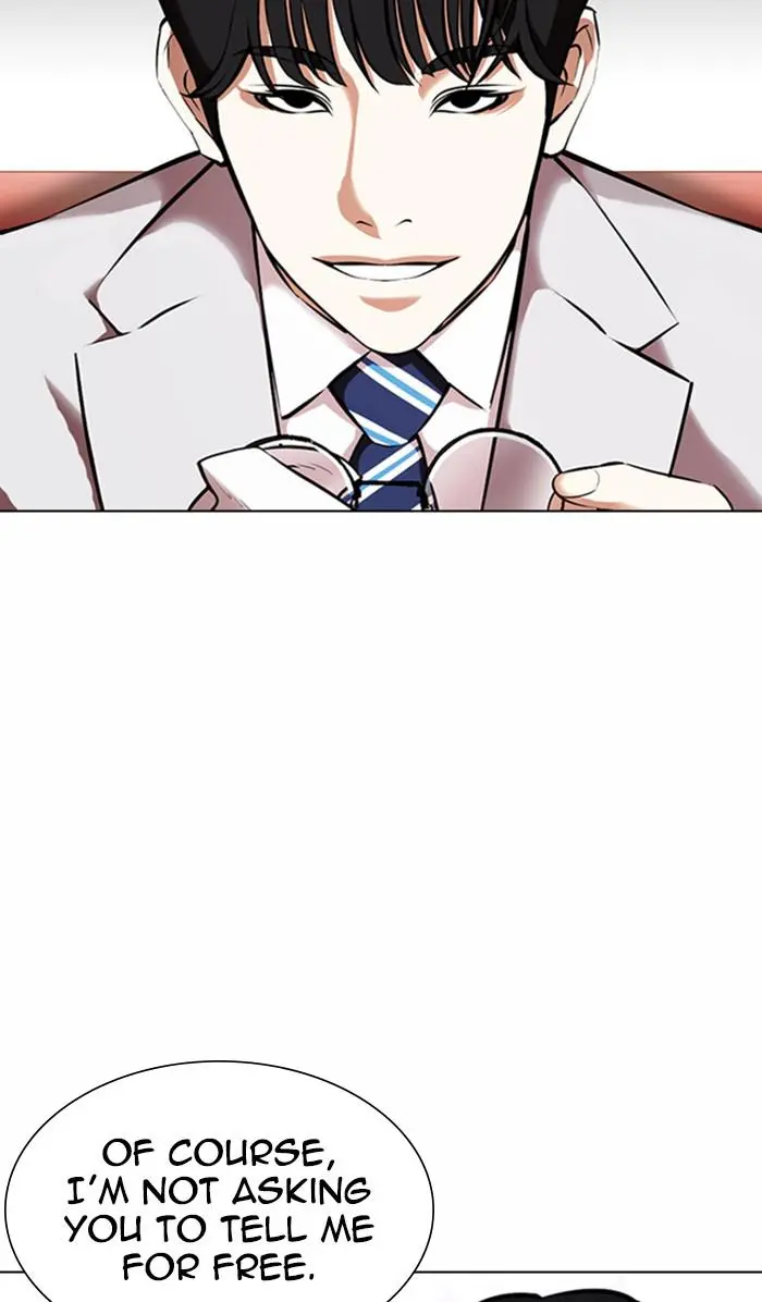 Read Lookism - Chapter 373 - w5.lookismmangafree.com | Image 15
