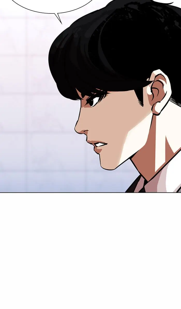Read Lookism - Chapter 373 - w5.lookismmangafree.com | Image 16