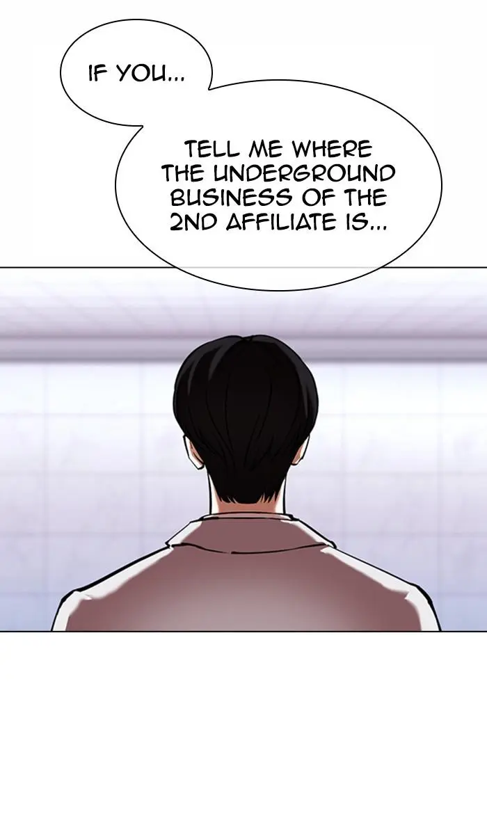 Read Lookism - Chapter 373 - w5.lookismmangafree.com | Image 18