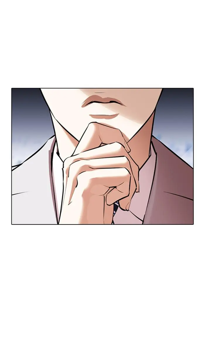 Read Lookism - Chapter 373 - w5.lookismmangafree.com | Image 19
