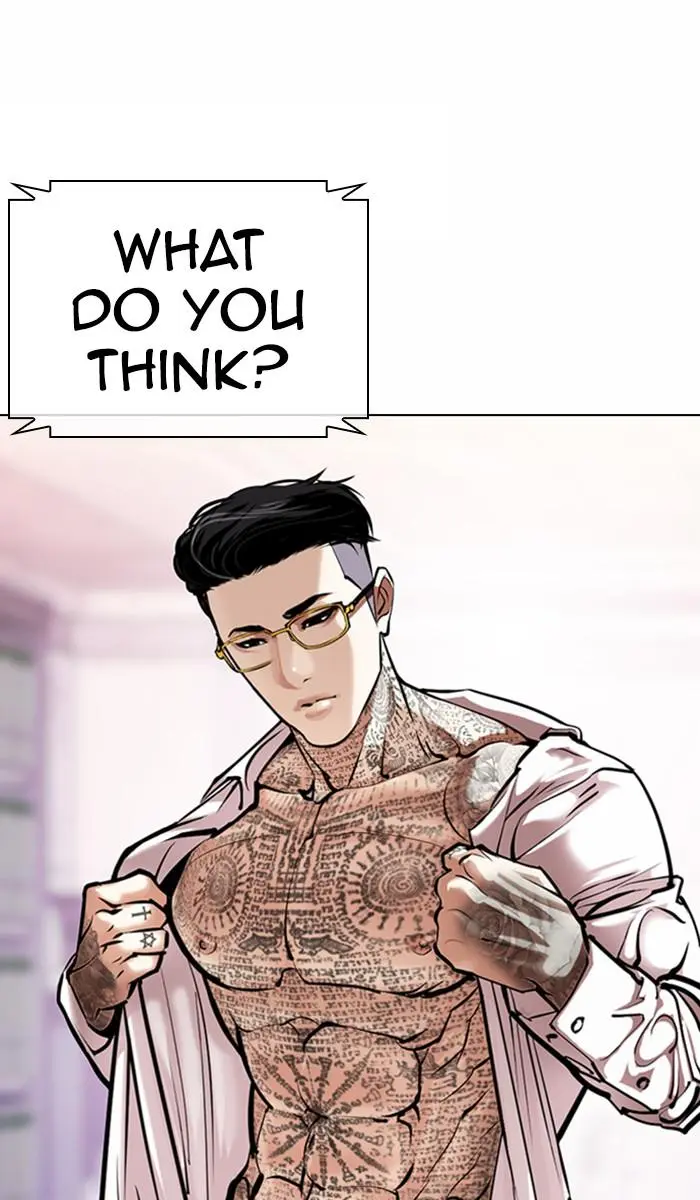 Read Lookism - Chapter 373 - w5.lookismmangafree.com | Image 28