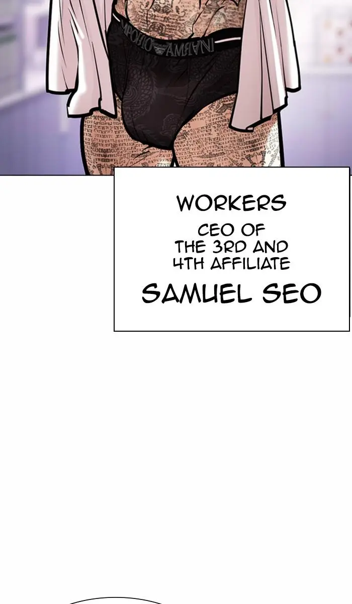 Read Lookism - Chapter 373 - w5.lookismmangafree.com | Image 29