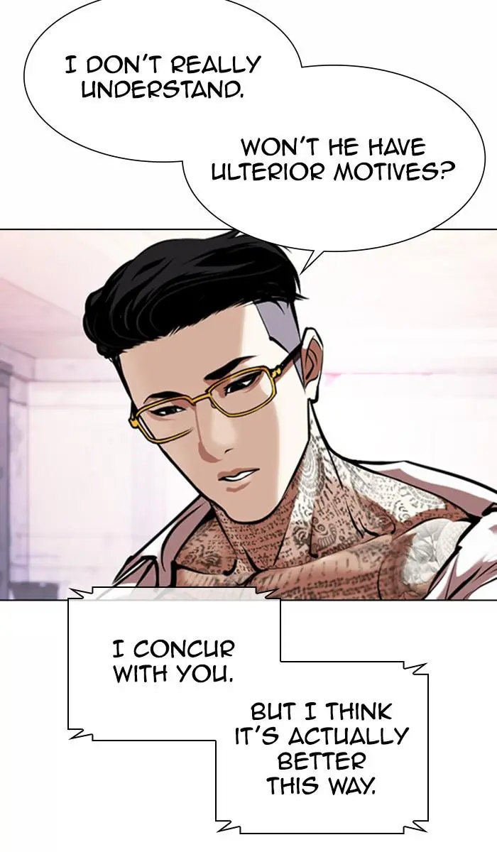 Read Lookism - Chapter 373 - w5.lookismmangafree.com | Image 30