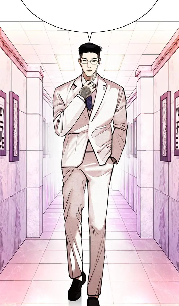Read Lookism - Chapter 373 - w5.lookismmangafree.com | Image 37