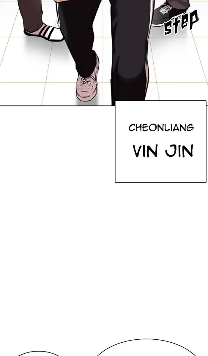 Read Lookism - Chapter 373 - w5.lookismmangafree.com | Image 62