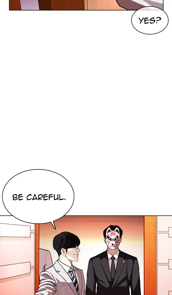 Read Lookism - Chapter 373 - w5.lookismmangafree.com | Image 88