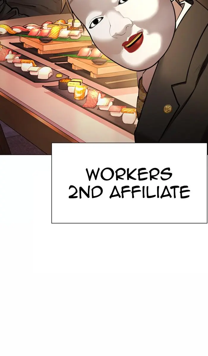 Read Lookism - Chapter 373 - w5.lookismmangafree.com | Image 92