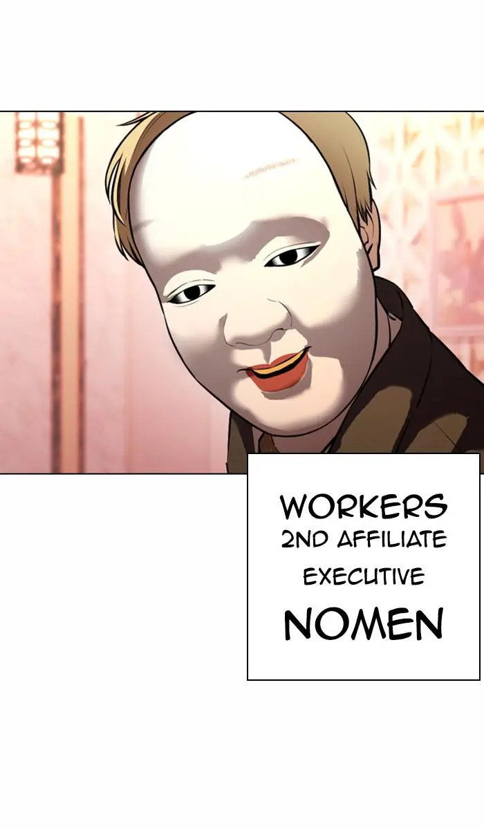 Read Lookism - Chapter 373 - w5.lookismmangafree.com | Image 93