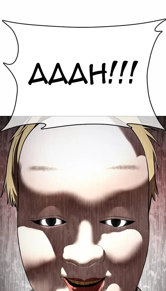 Read Lookism - Chapter 373 - w5.lookismmangafree.com | Image 100