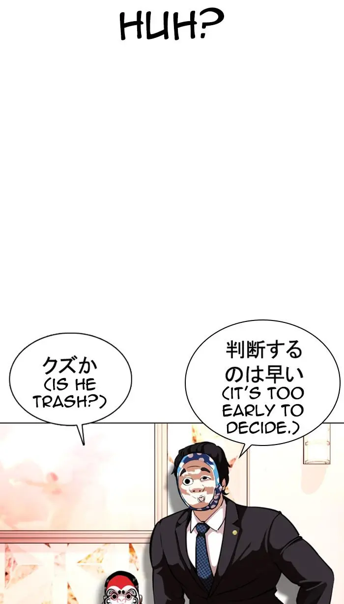 Read Lookism - Chapter 373 - w5.lookismmangafree.com | Image 104