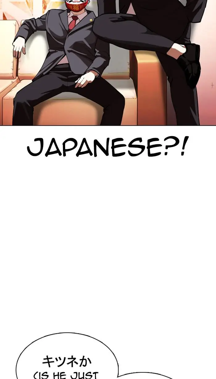 Read Lookism - Chapter 373 - w5.lookismmangafree.com | Image 105