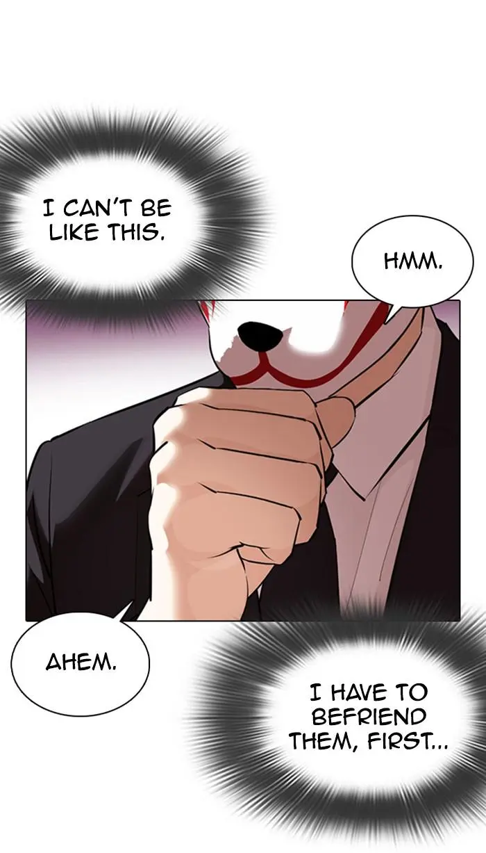 Read Lookism - Chapter 373 - w5.lookismmangafree.com | Image 107