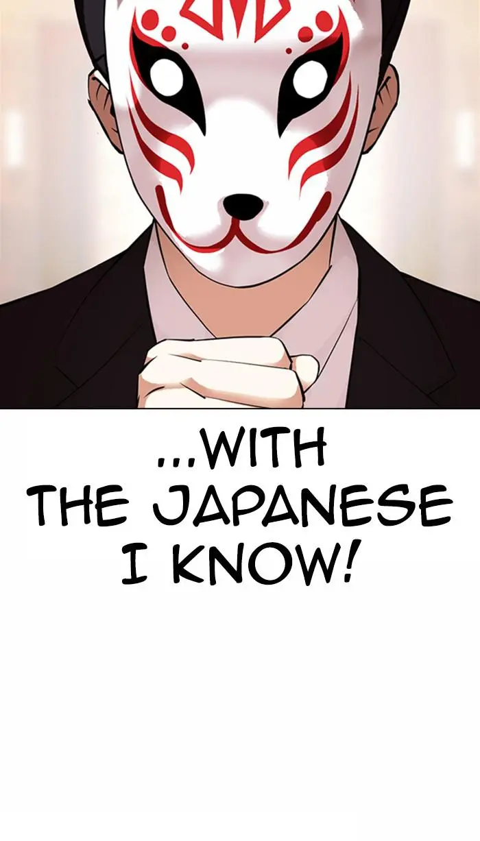 Read Lookism - Chapter 373 - w5.lookismmangafree.com | Image 109