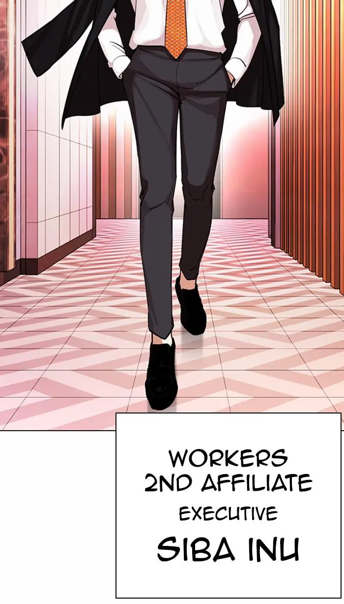 Read Lookism - Chapter 373 - w5.lookismmangafree.com | Image 114