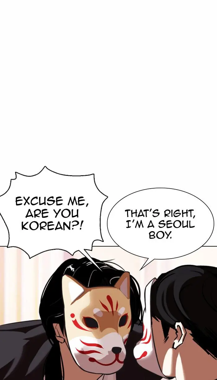Read Lookism - Chapter 373 - w5.lookismmangafree.com | Image 115