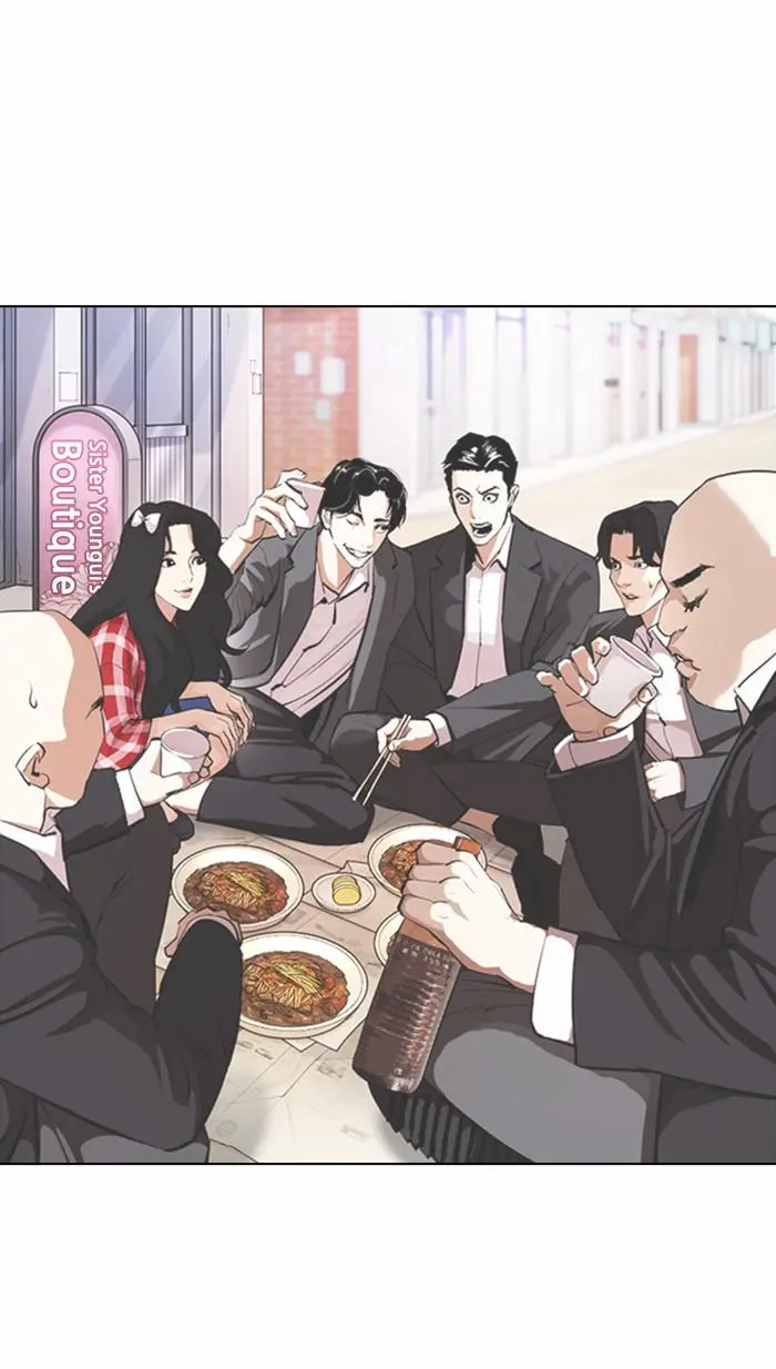 Read Lookism - Chapter 373 - w5.lookismmangafree.com | Image 130
