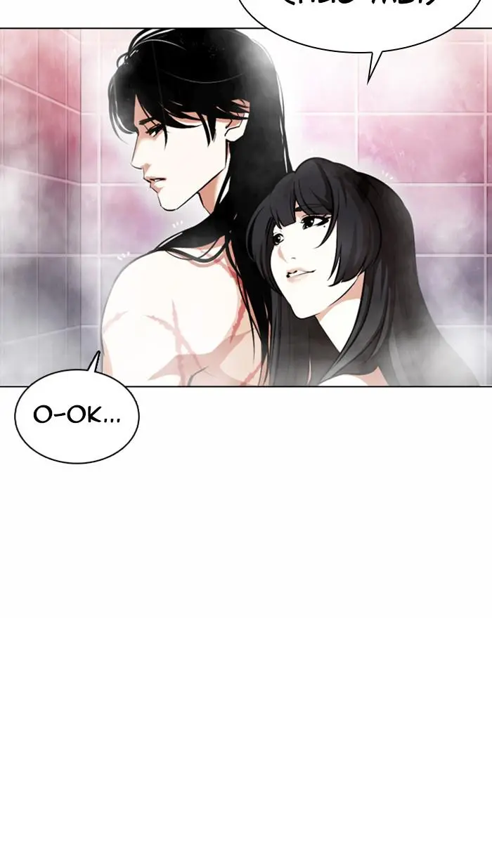 Lookism Chapter 374