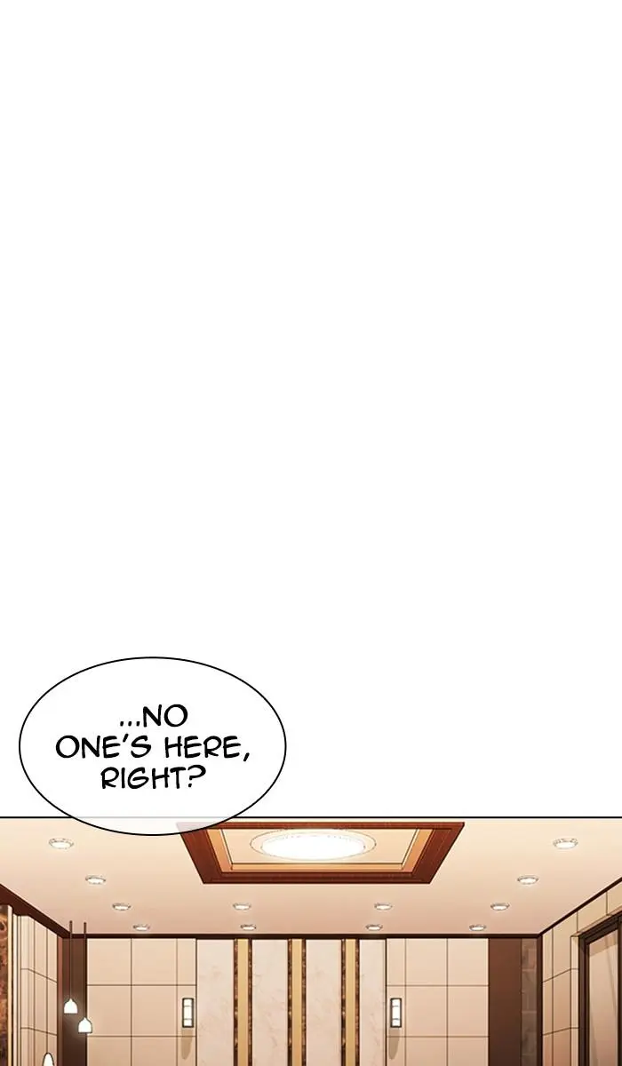 Lookism Chapter 374
