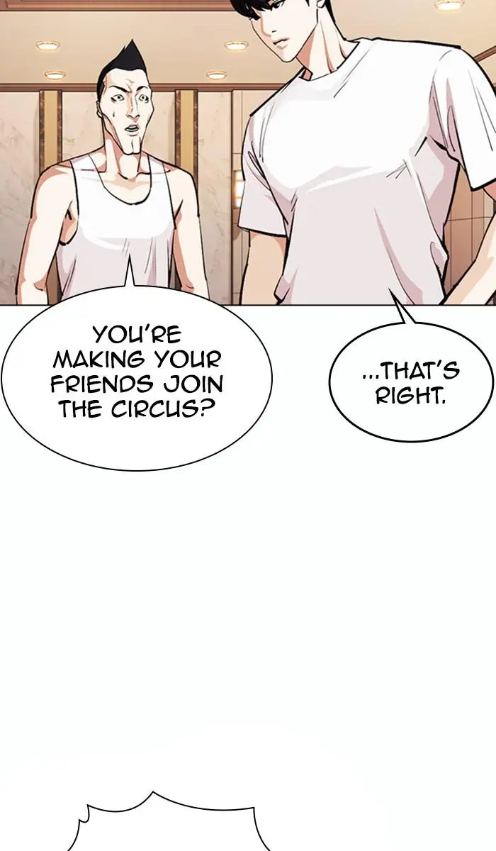Lookism Chapter 374