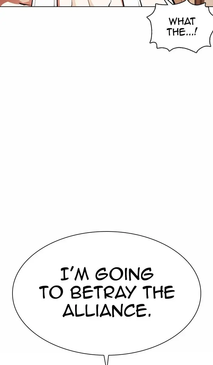 Lookism Chapter 374