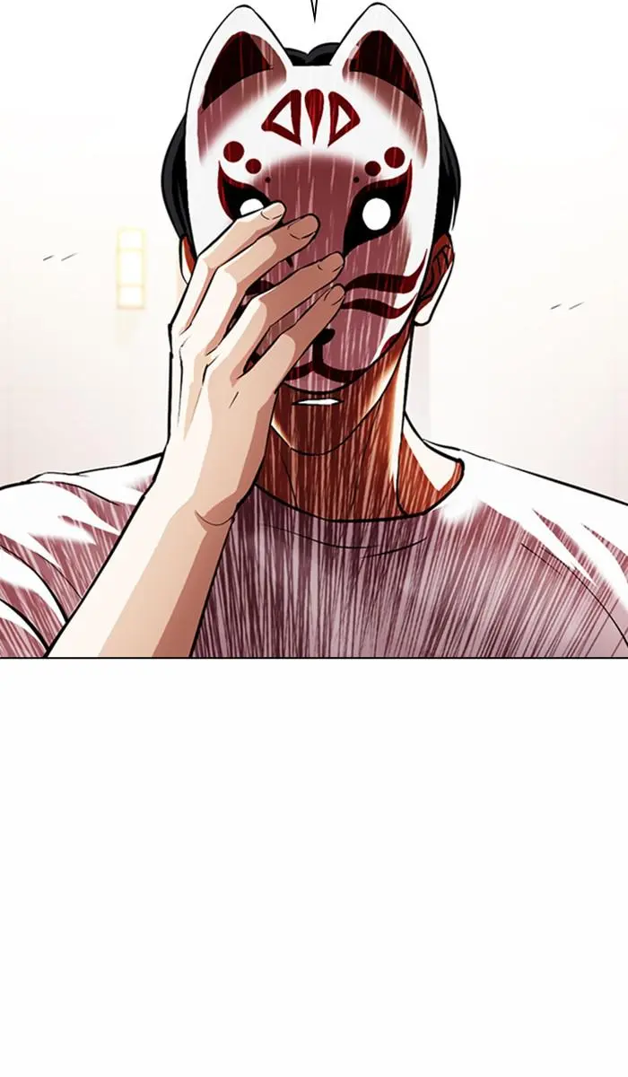 Lookism Chapter 374