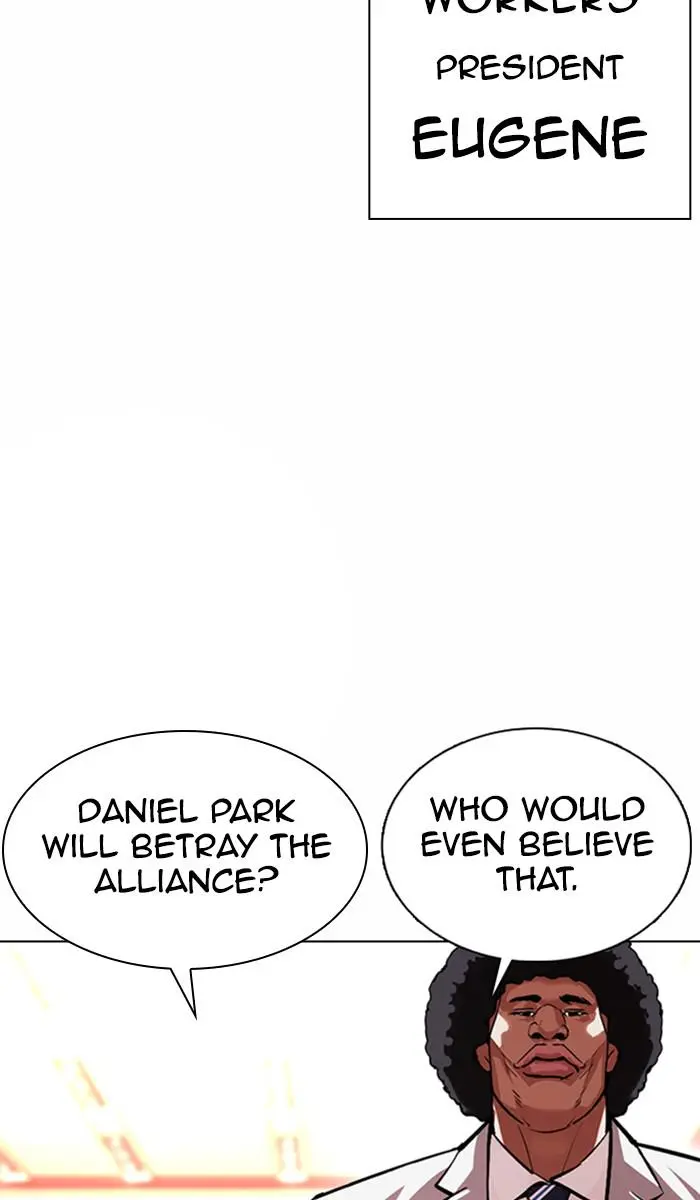 Lookism Chapter 374