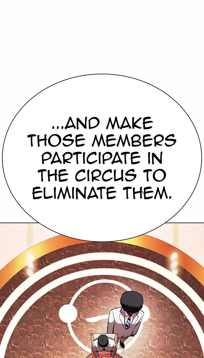 Lookism Chapter 374