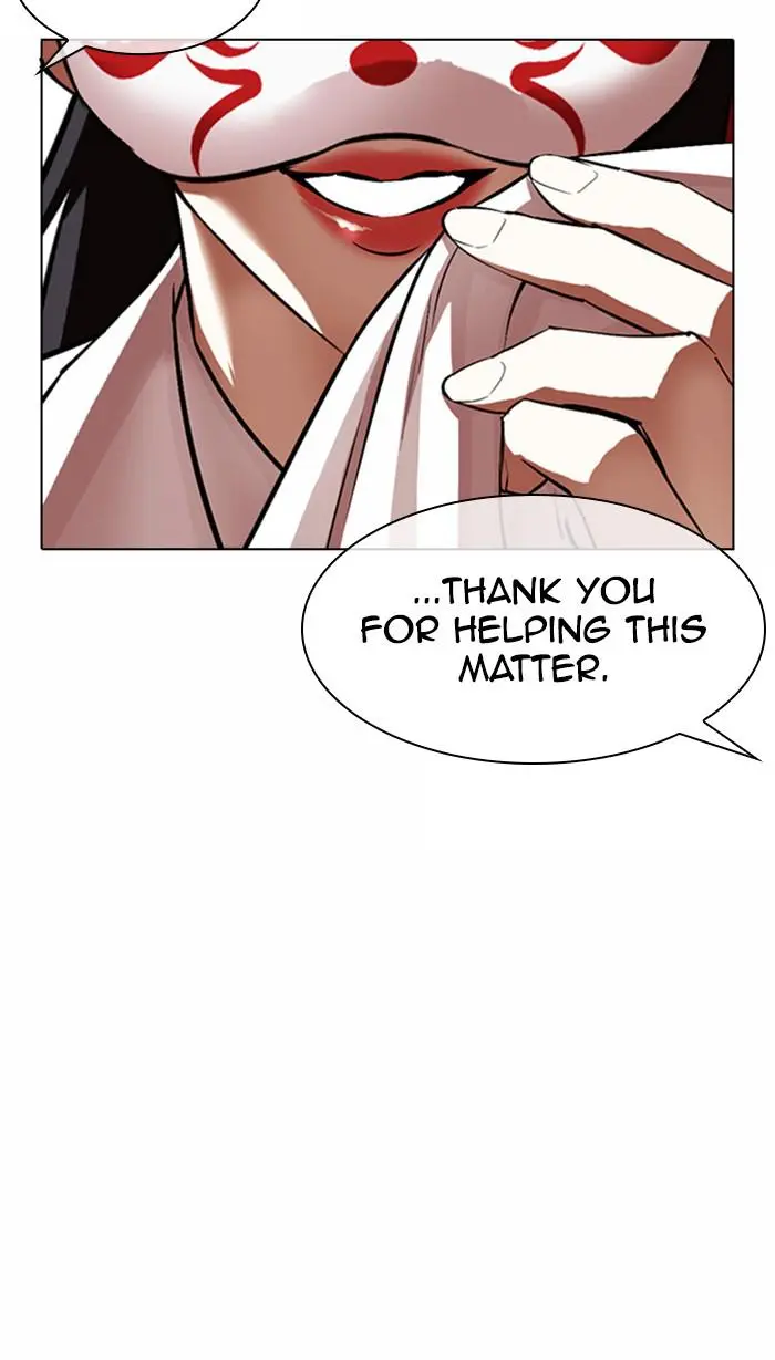 Lookism Chapter 374