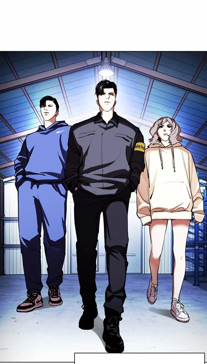 Lookism Chapter 374