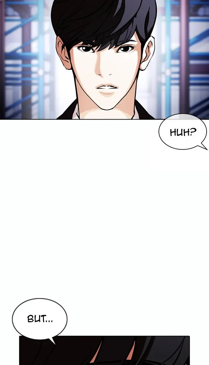 Lookism Chapter 374