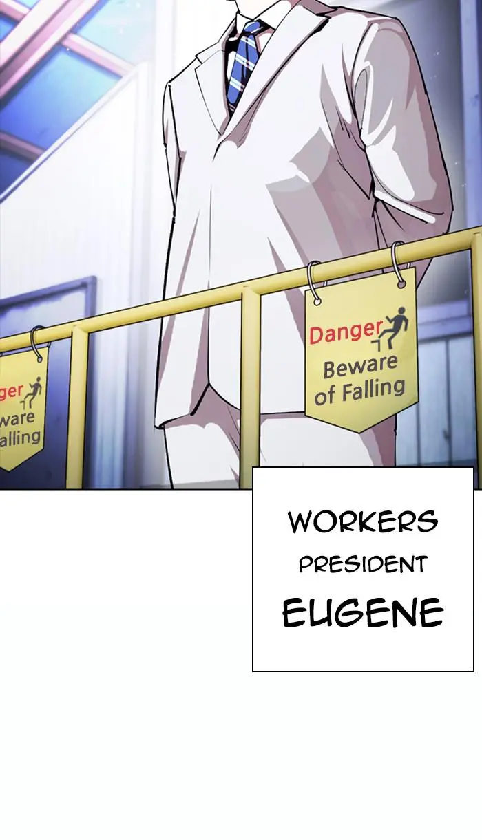 Lookism Chapter 374