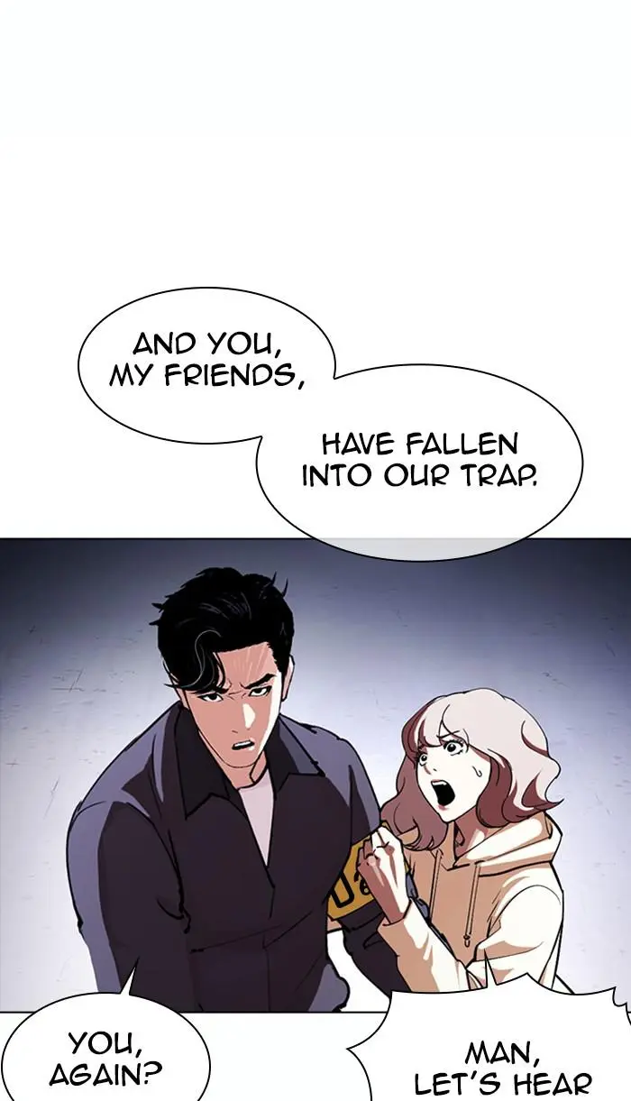 Lookism Chapter 374