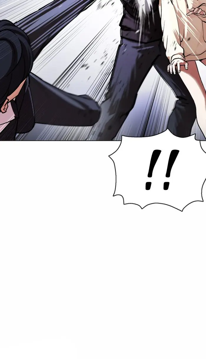 Lookism Chapter 374