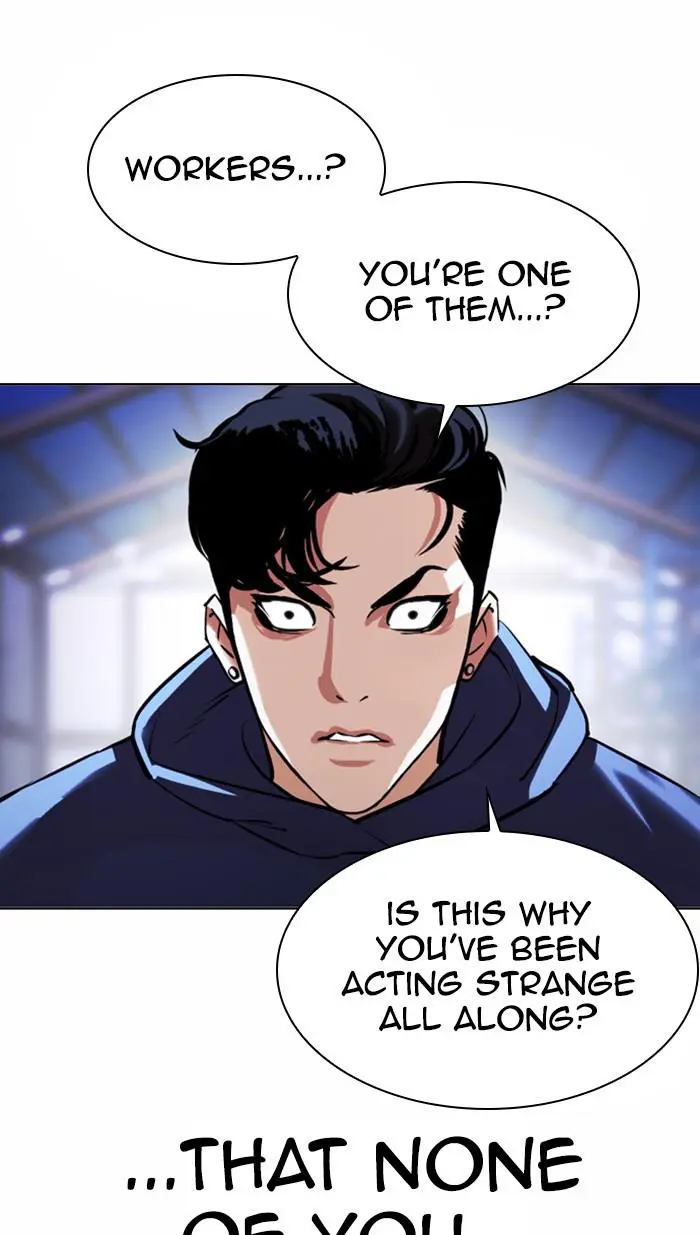 Lookism Chapter 374