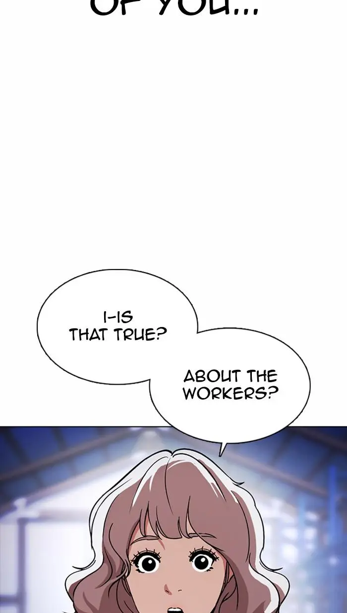 Lookism Chapter 374