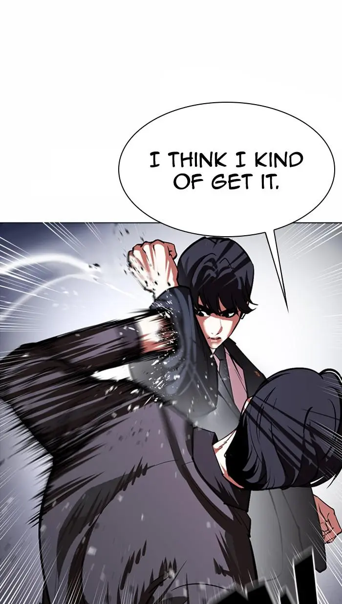 Lookism Chapter 374