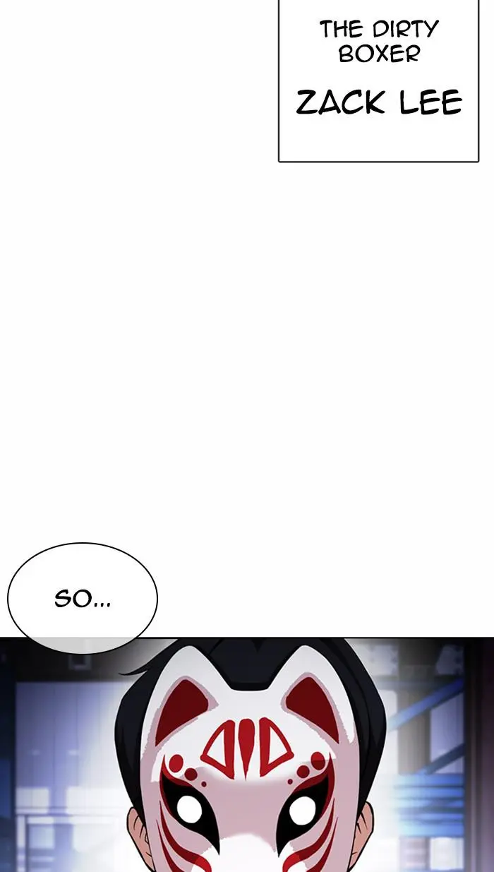 Lookism Chapter 374