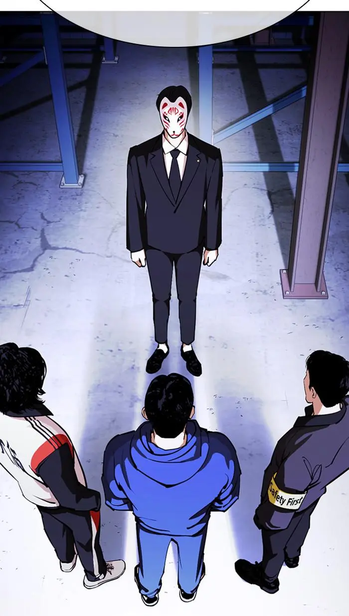 Lookism Chapter 374
