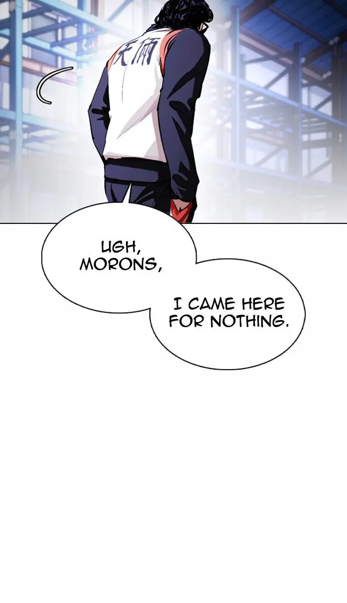 Lookism Chapter 374