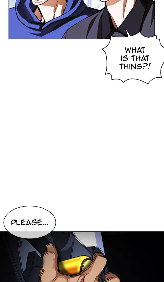 Lookism Chapter 374