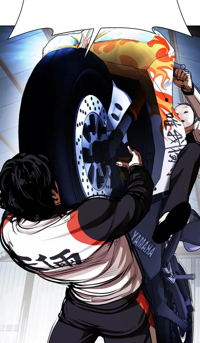 Lookism Chapter 374