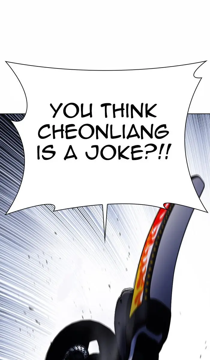 Lookism Chapter 374