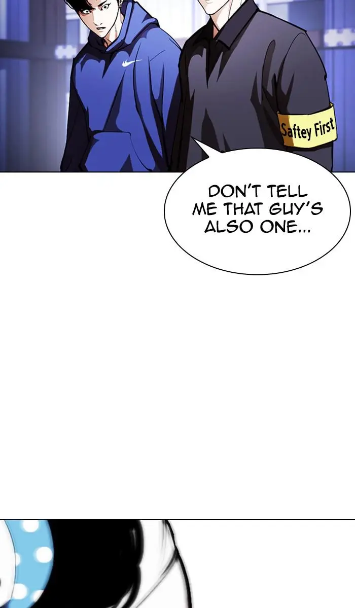 Lookism Chapter 374