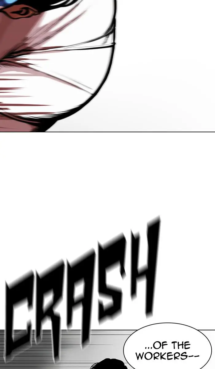 Lookism Chapter 374