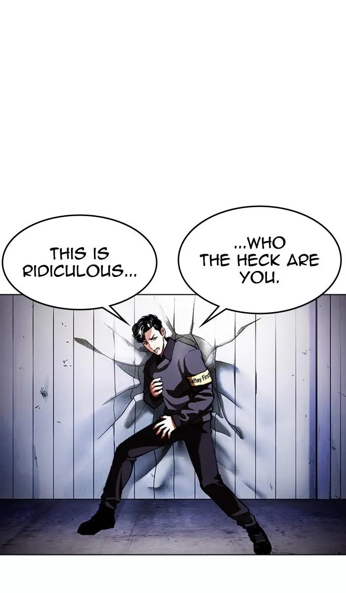Lookism Chapter 374