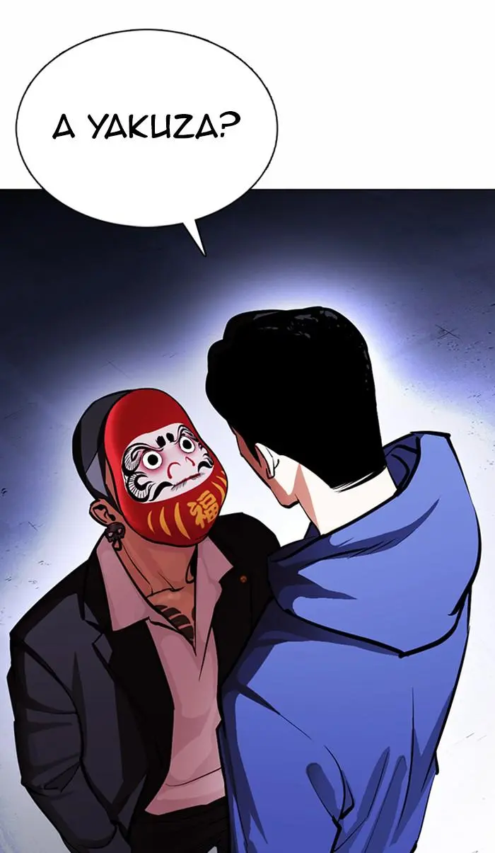 Lookism Chapter 374