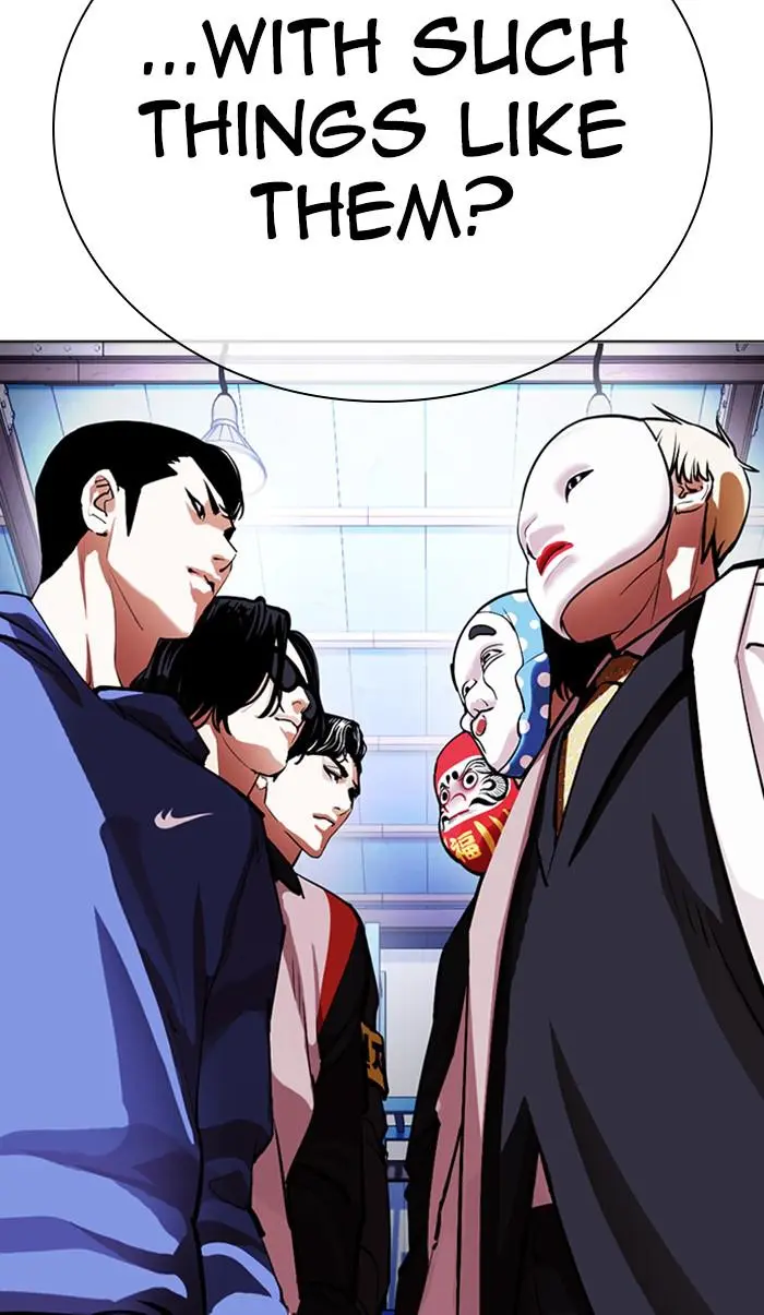 Lookism Chapter 374