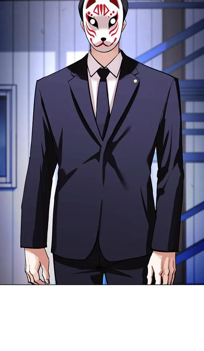 Lookism Chapter 374