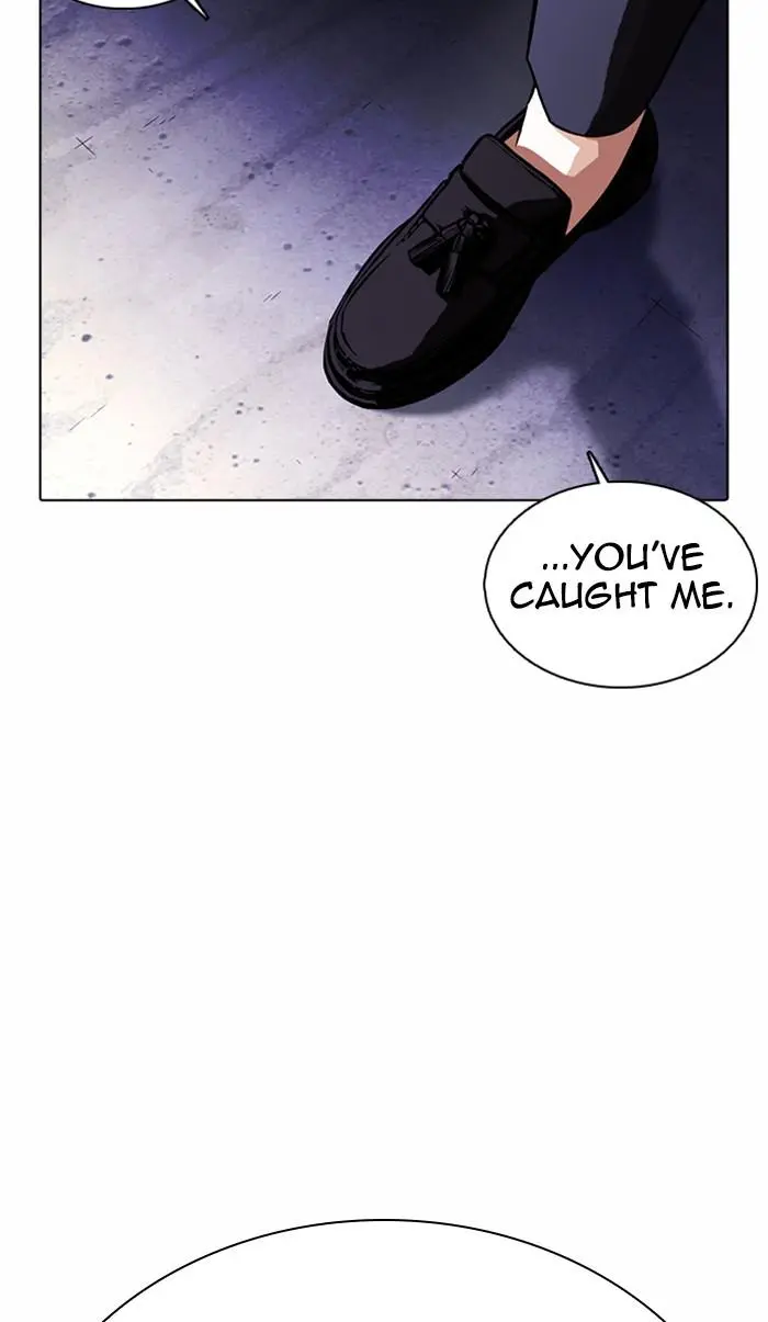 Lookism Chapter 374