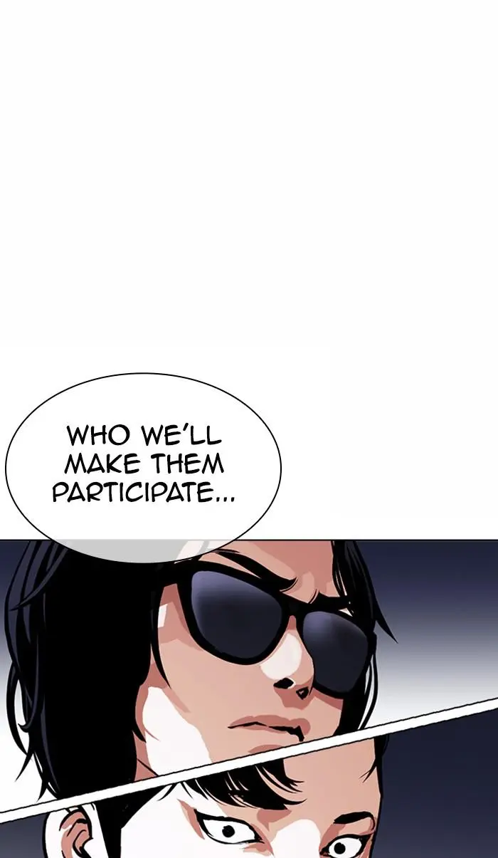 Lookism Chapter 374